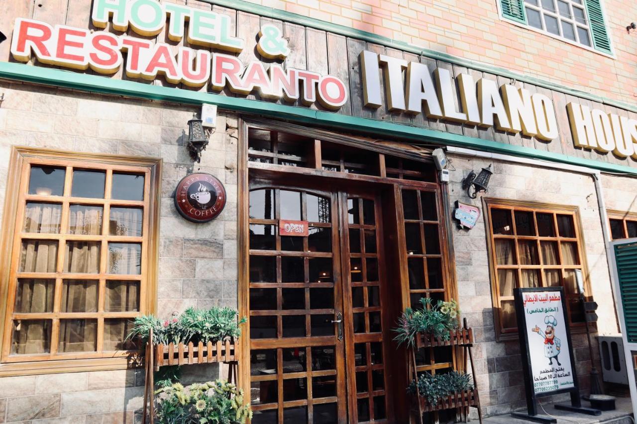 Italian House Hotel แบกแดด ภายนอก รูปภาพ