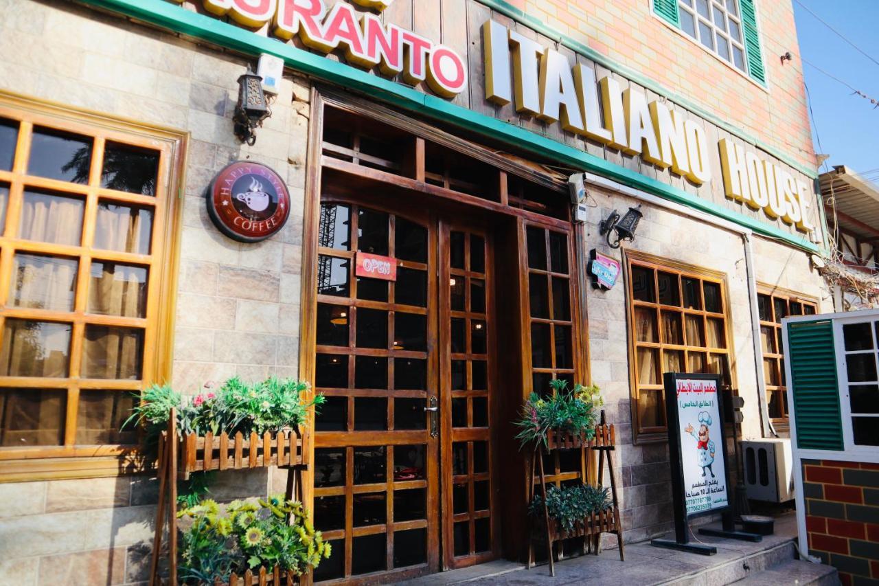 Italian House Hotel แบกแดด ภายนอก รูปภาพ